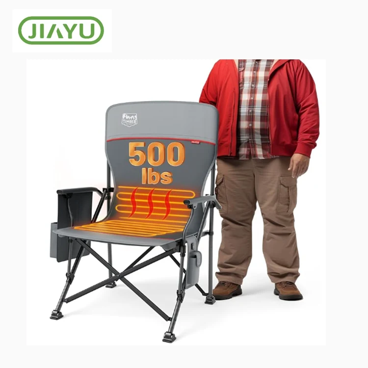 Custom Heated Folding Chair