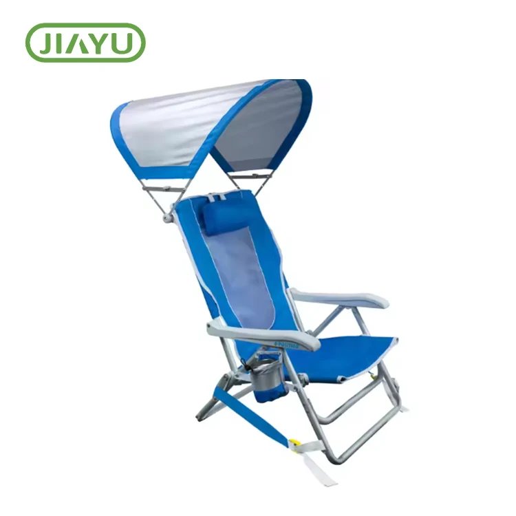 Folding Beach Chair with Sun Shade