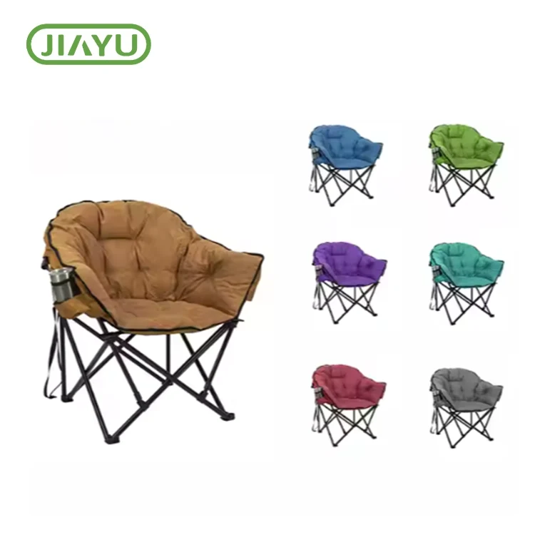 Oversize Lightweight Folding Sofa Chair