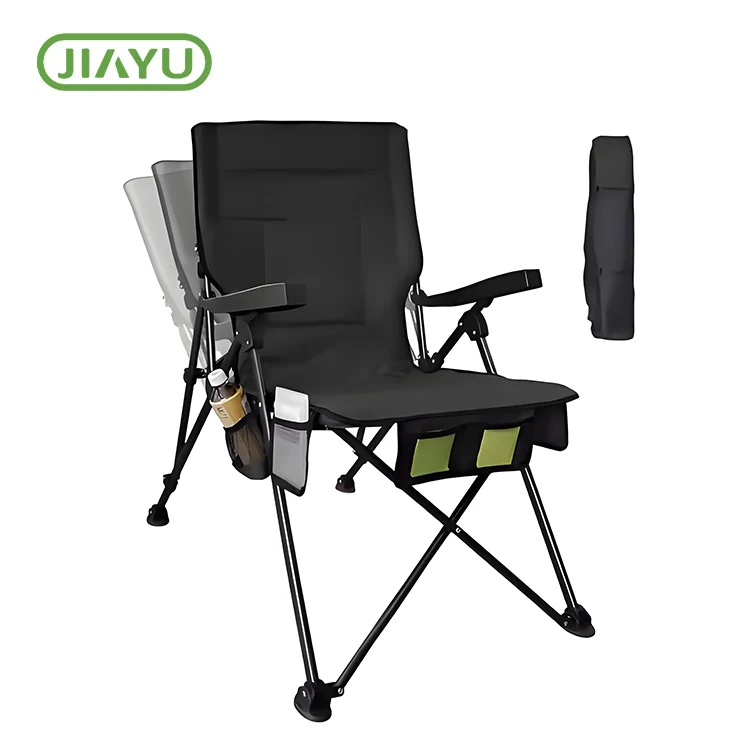 Steel Folding Beach Chair